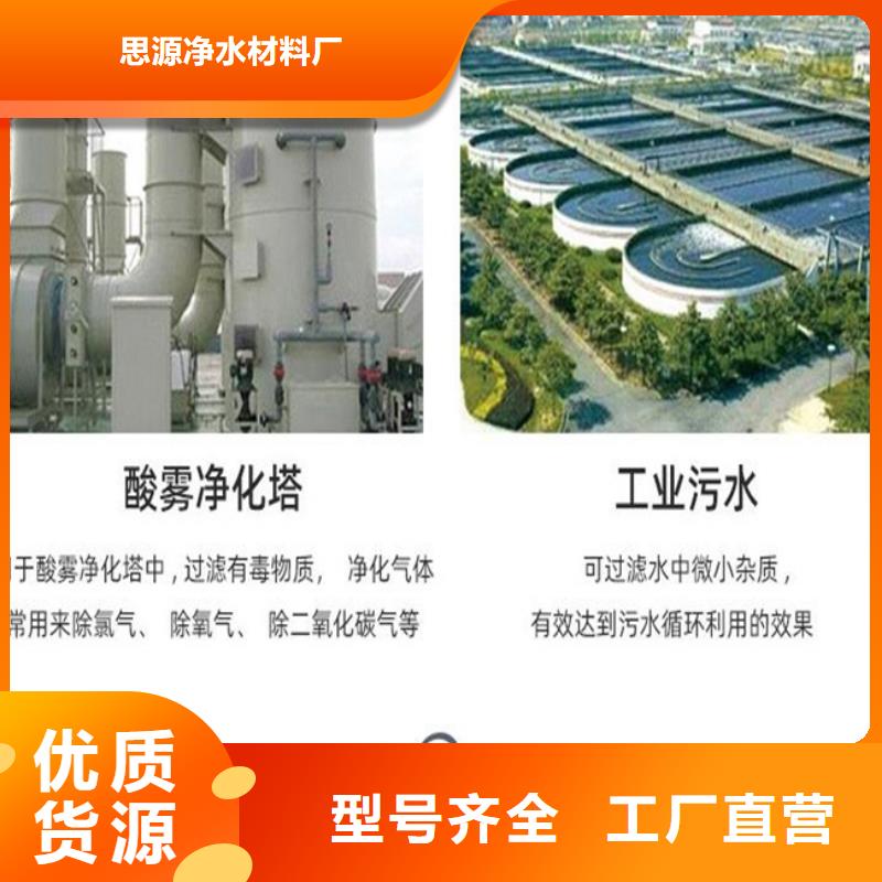 多面空心球泡沫滤珠工厂认证