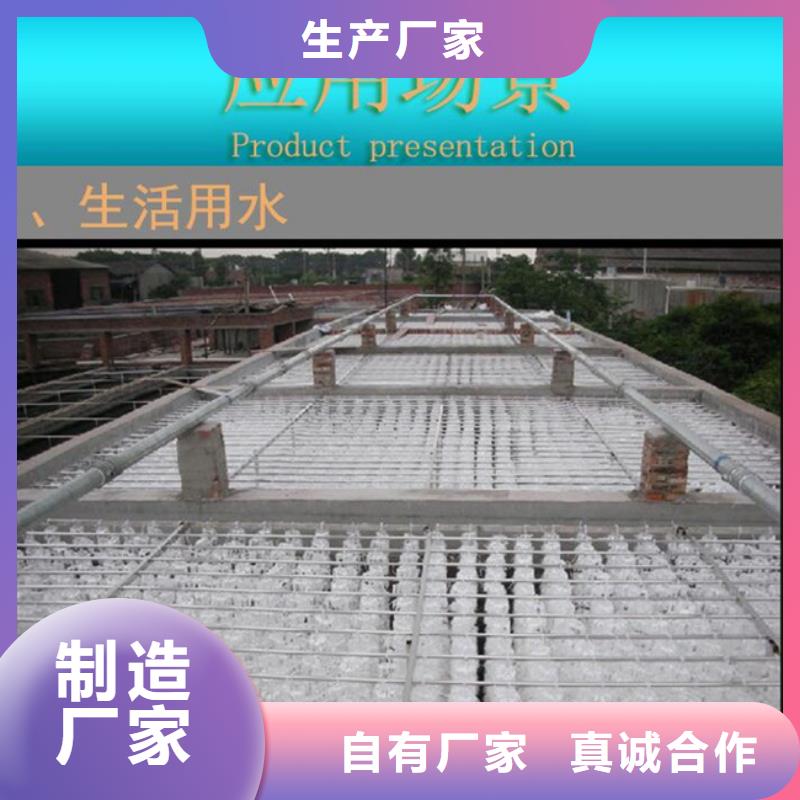多面空心球活性炭价格实在