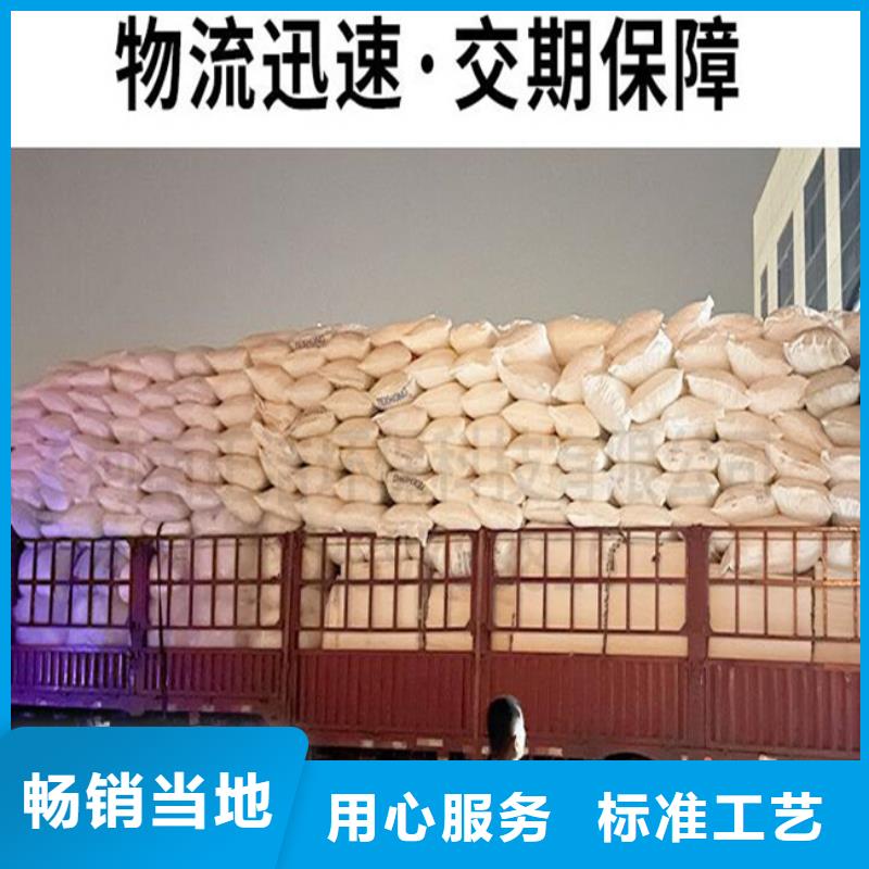 多面空心球纤维束今日价格