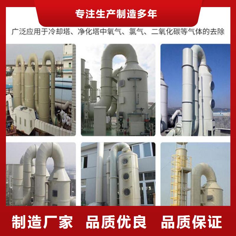 多面空心球柱状活性炭丰富的行业经验