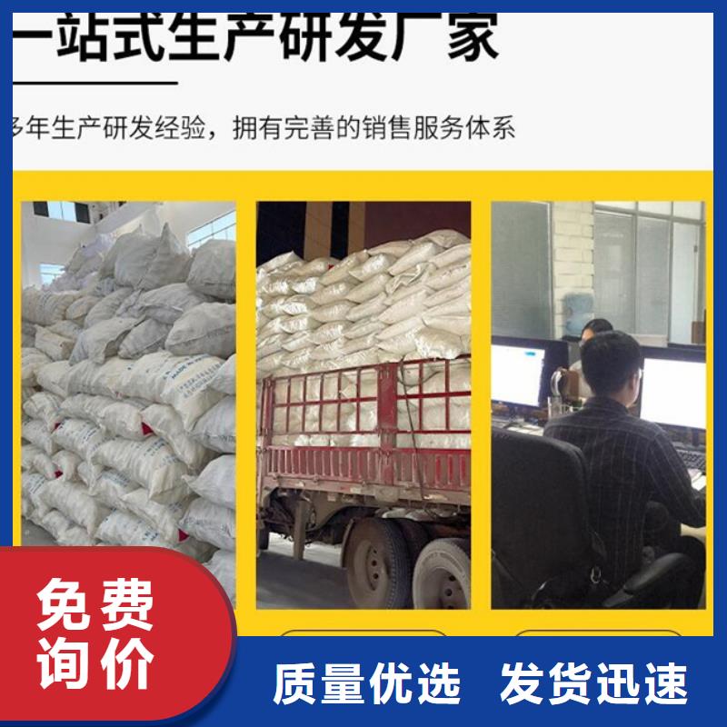 多面空心球_椰壳活性炭实力厂家
