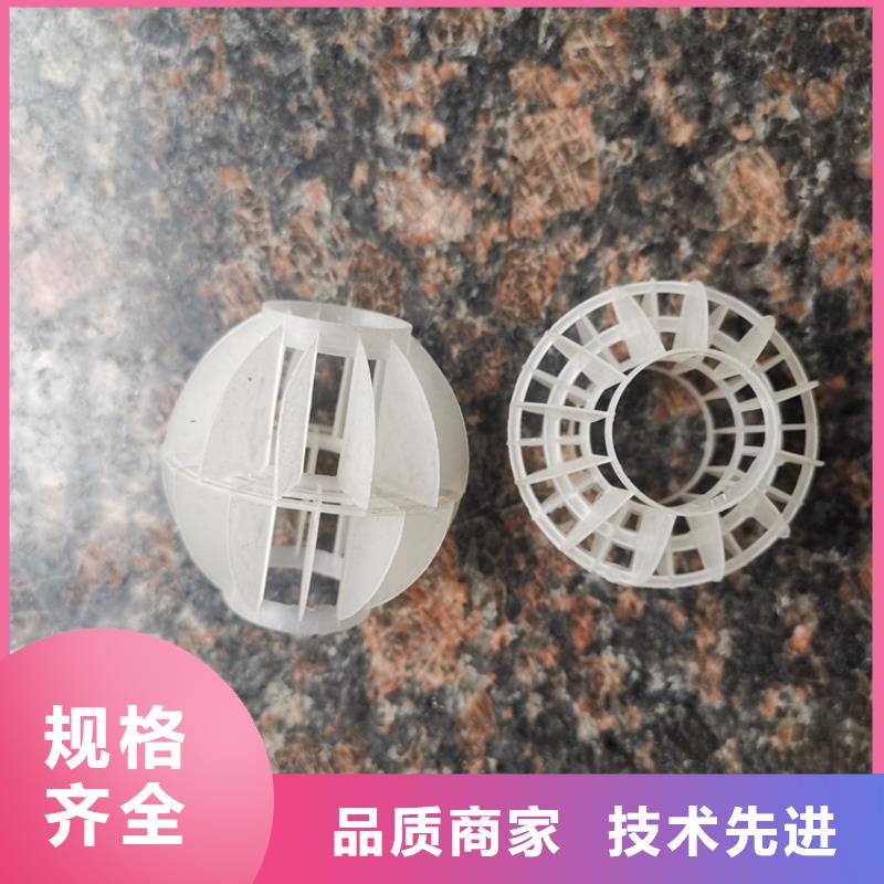 多面空心球粉状活性炭现货满足大量采购