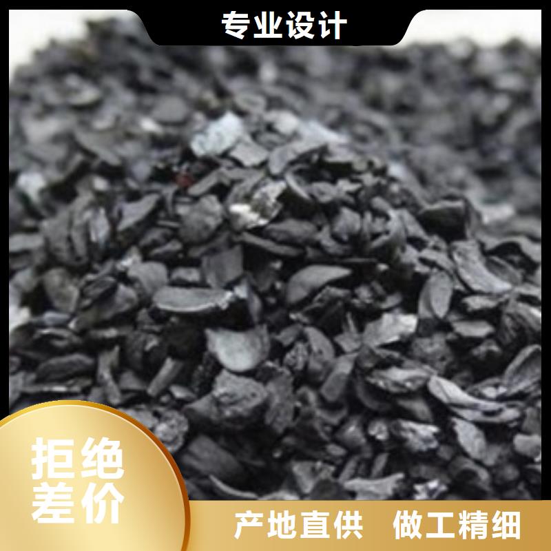 活性炭沉淀剂产地源头好货