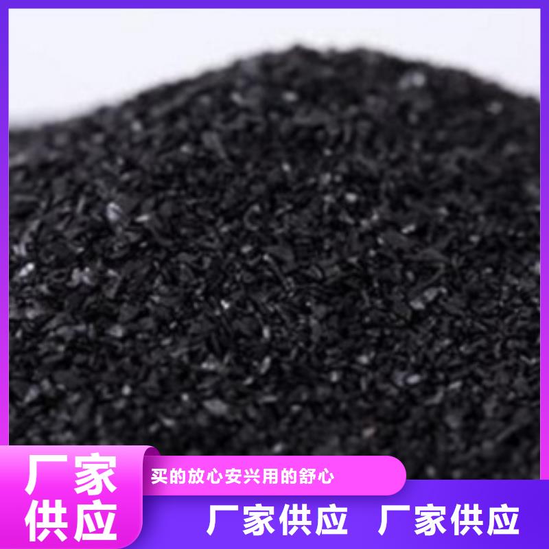 【活性炭】活山岩滤料优质货源