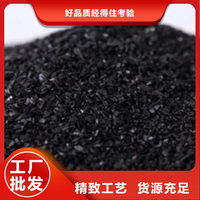 活性炭-聚合氯化铝口碑好实力强