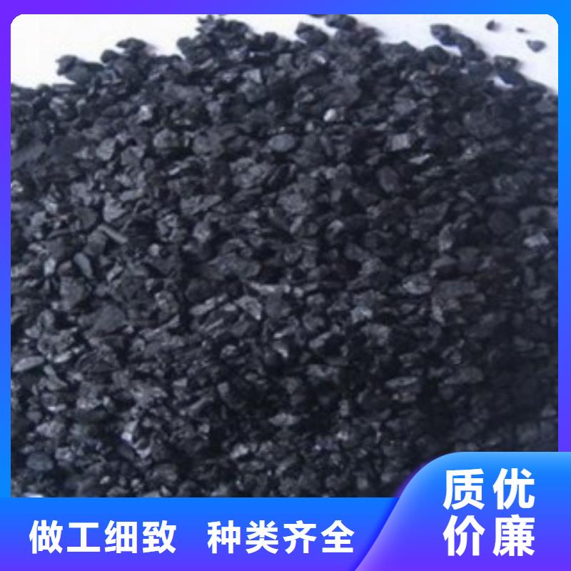 活性炭-蜂窝活性炭工艺精细质保长久