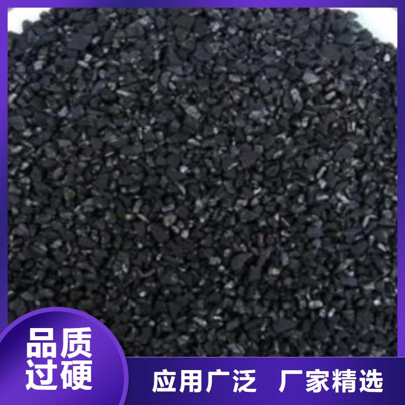 活性炭,【蜂窝活性炭】有实力有经验