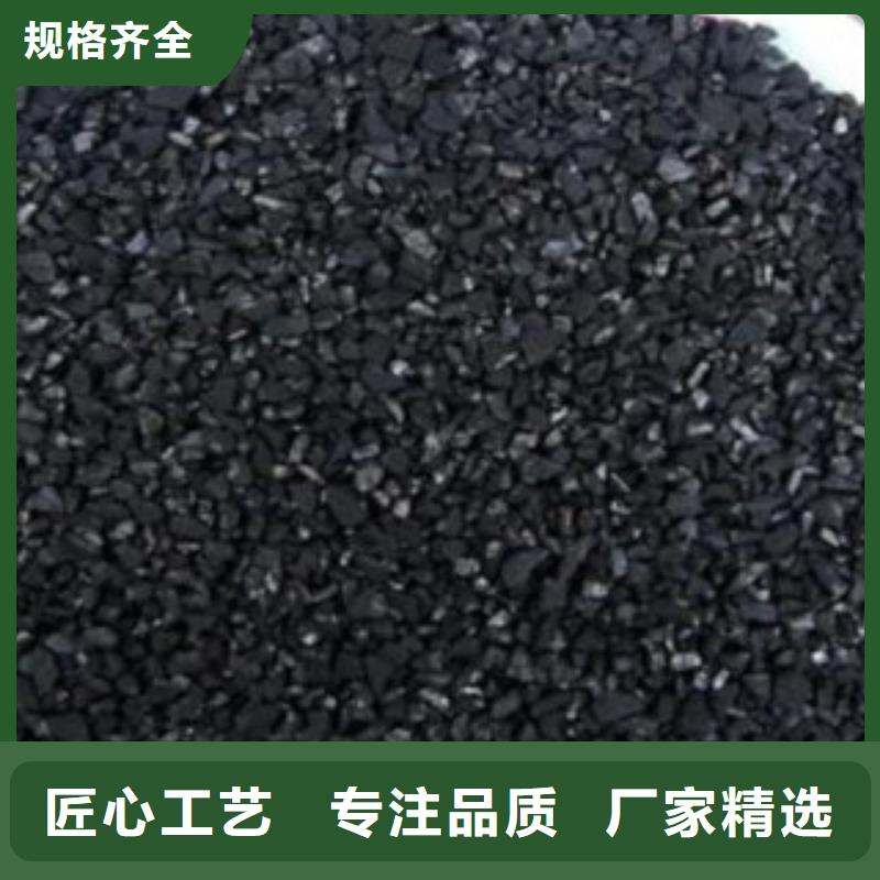 活性炭多面空心球品质之选