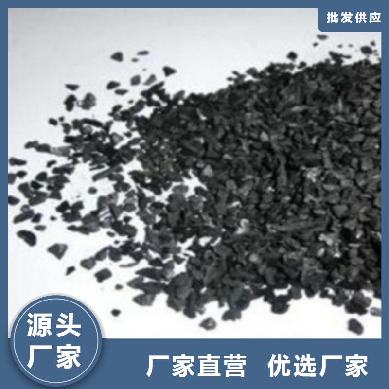 活性炭多面空心球品质之选