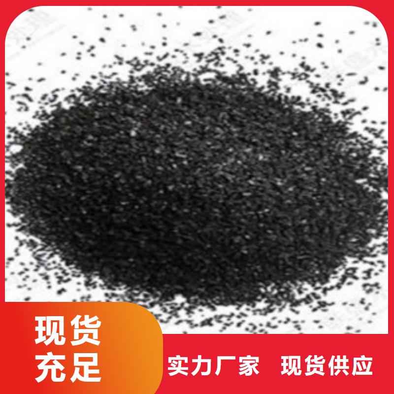 活性炭,椰壳活性炭为您精心挑选