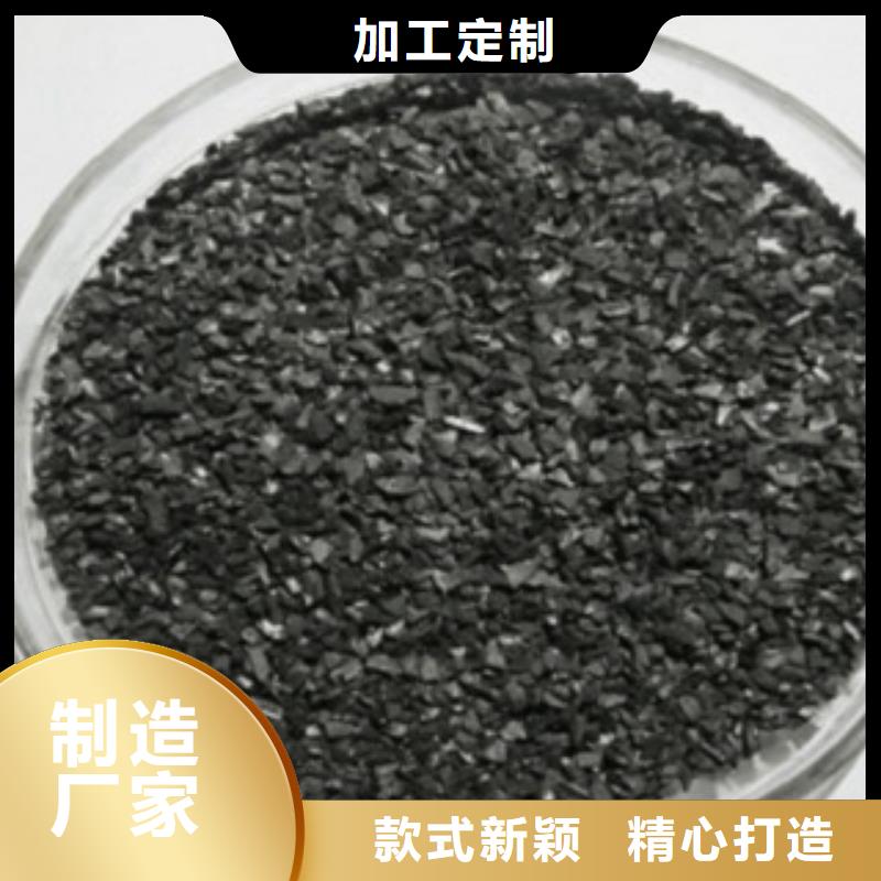 活性炭-蜂窝活性炭工艺精细质保长久