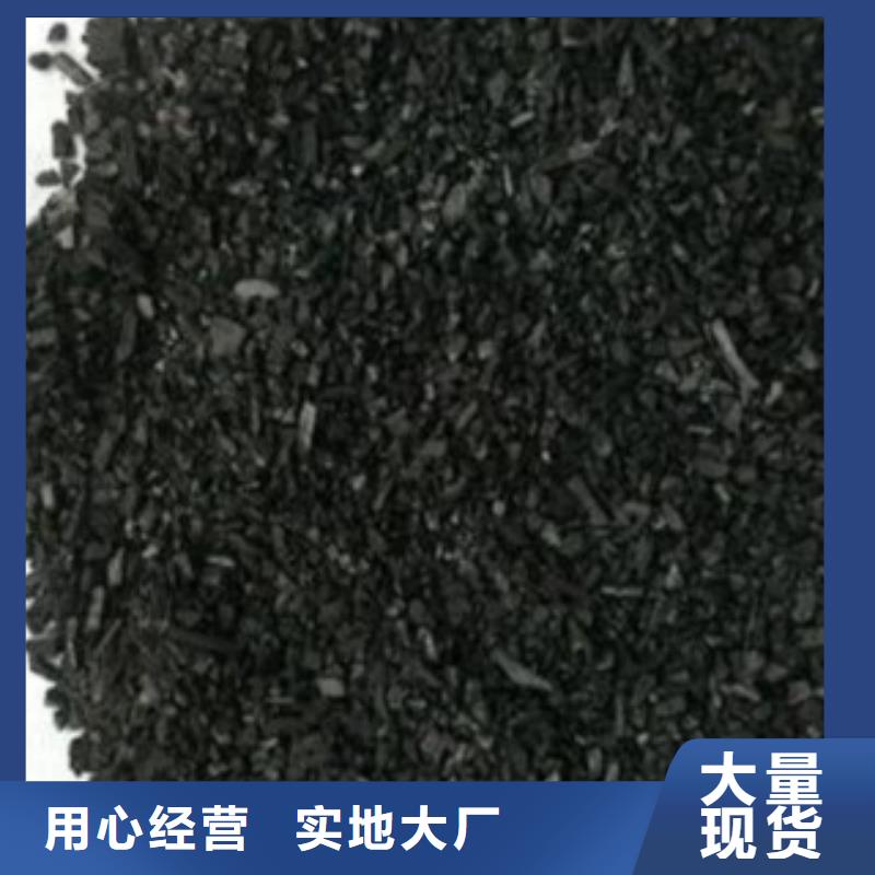 活性炭沉淀剂产地源头好货
