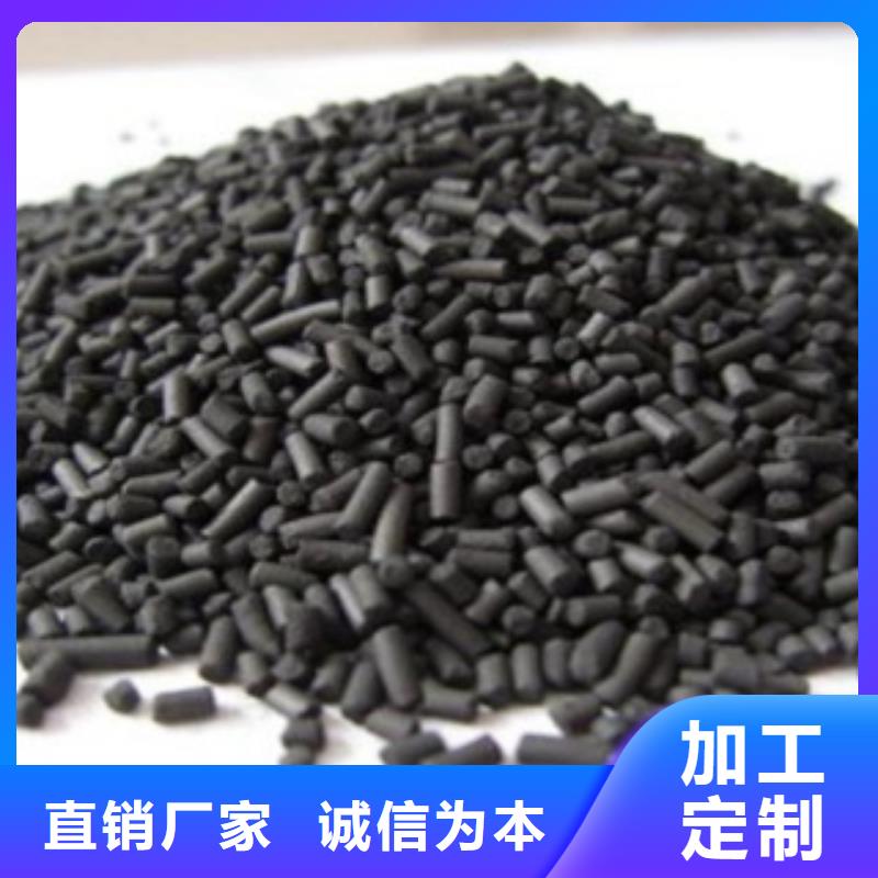 【活性炭】活山岩滤料优质货源