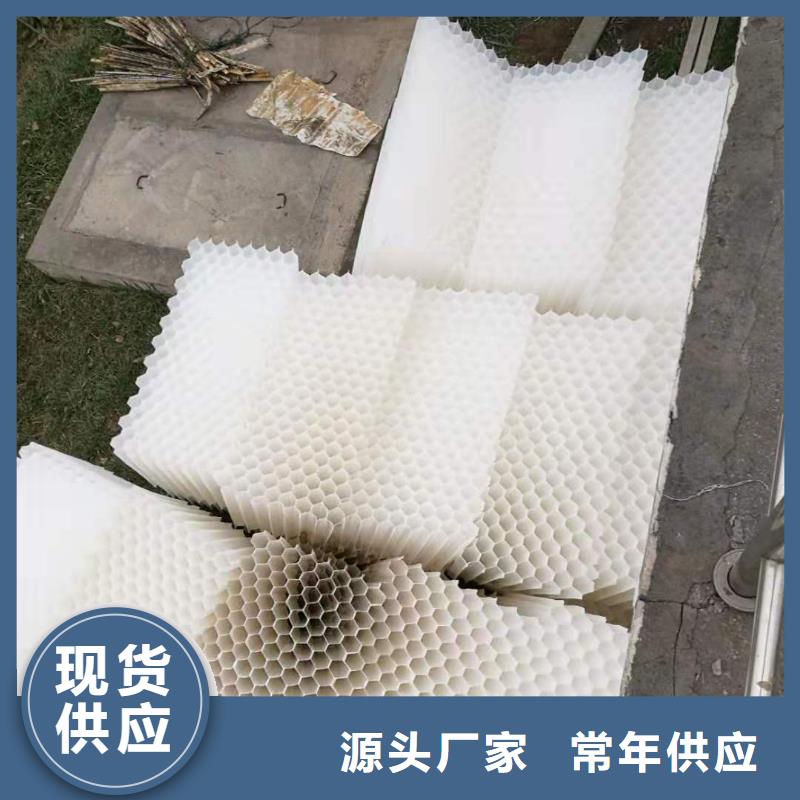 【斜管填料,氧化铁脱硫剂源头厂商】