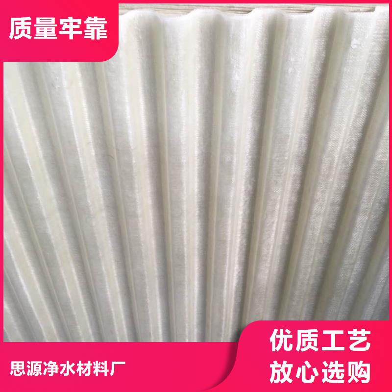 【斜管填料】-聚丙烯酰胺助凝剂多种规格库存充足