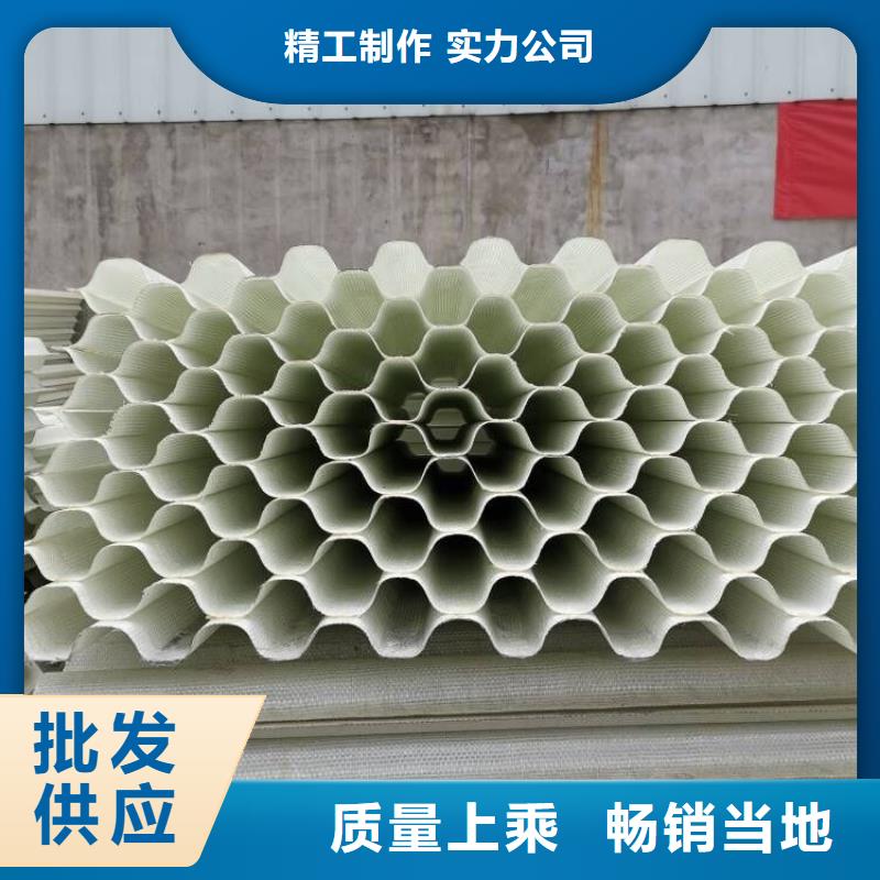 斜管填料_斜板填料一手货源