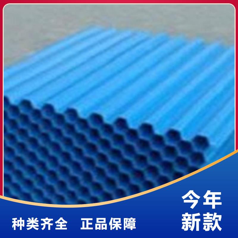 斜管填料_斜板填料一手货源