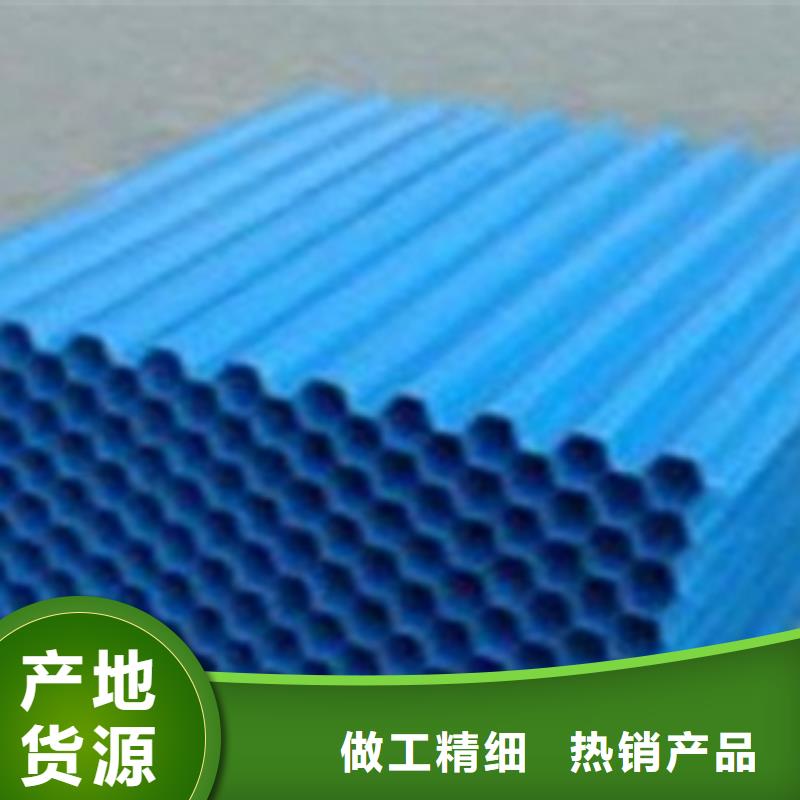 斜管填料聚合氯化铝好品质用的放心