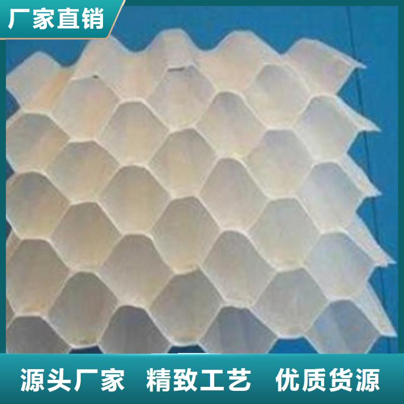 斜管填料聚合氯化铝工厂批发