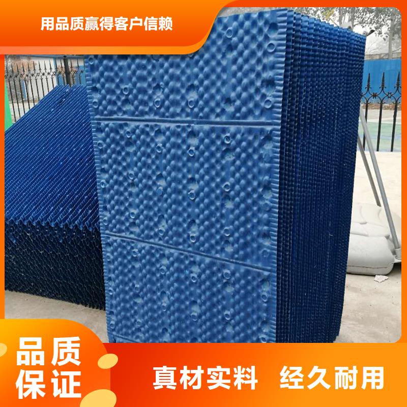 【斜管填料】-聚丙烯酰胺厂家实力雄厚