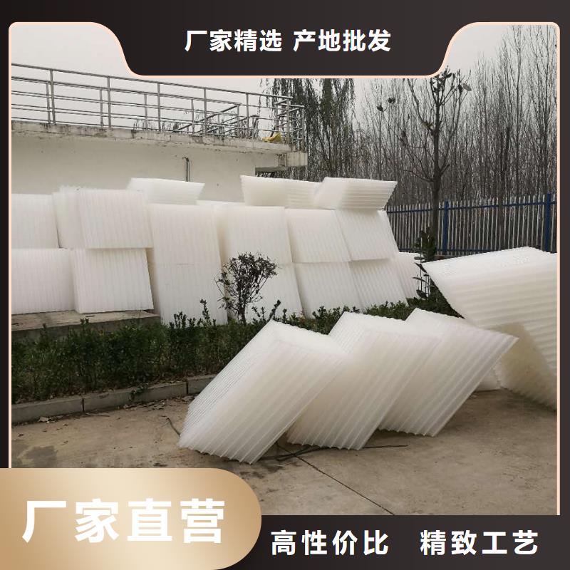斜管填料组合填料专注质量