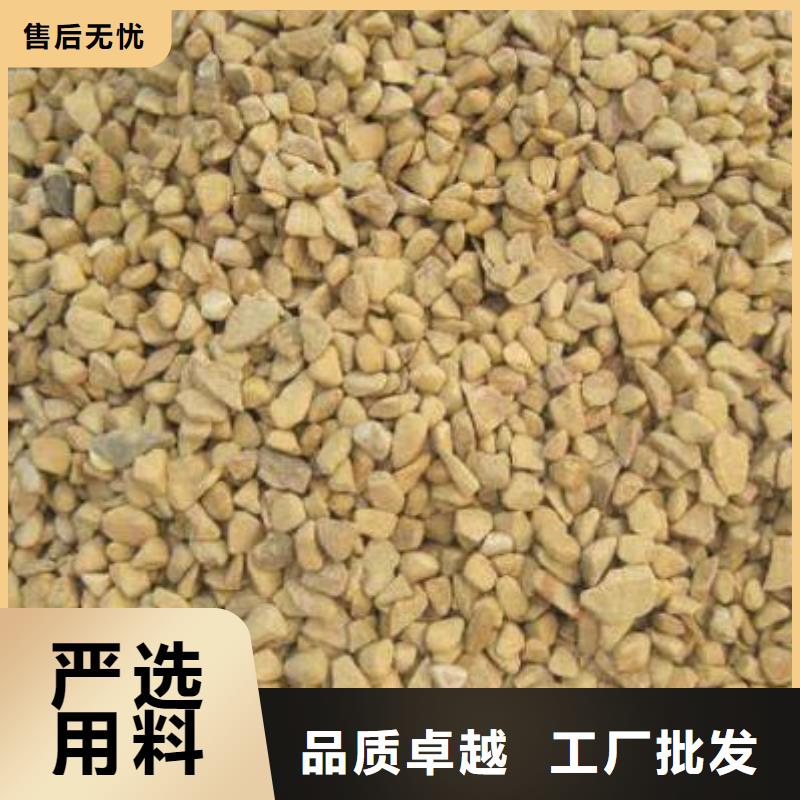 锰砂煤质活性炭服务始终如一