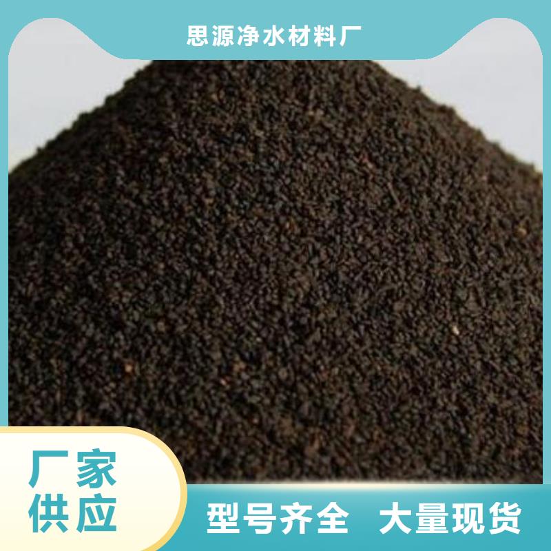 锰砂稀土瓷砂专业生产设备