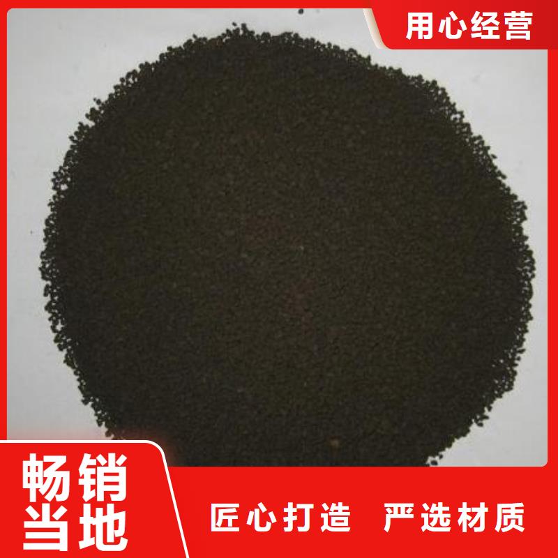 锰砂组合填料层层质检