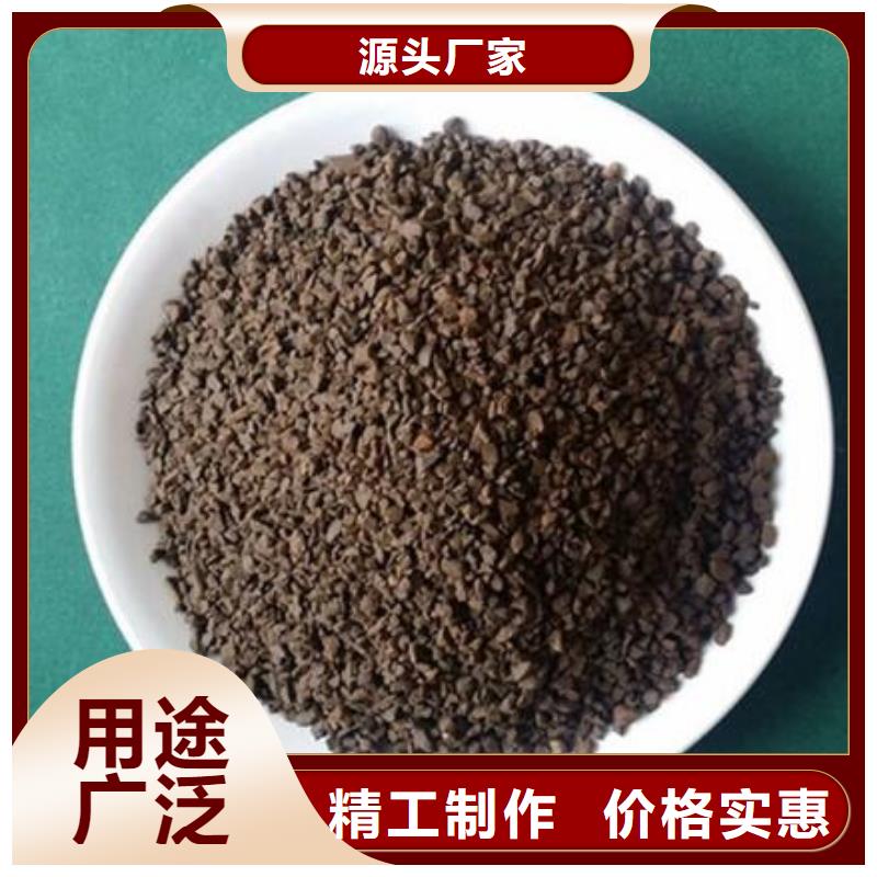 锰砂无烟煤滤料讲信誉保质量