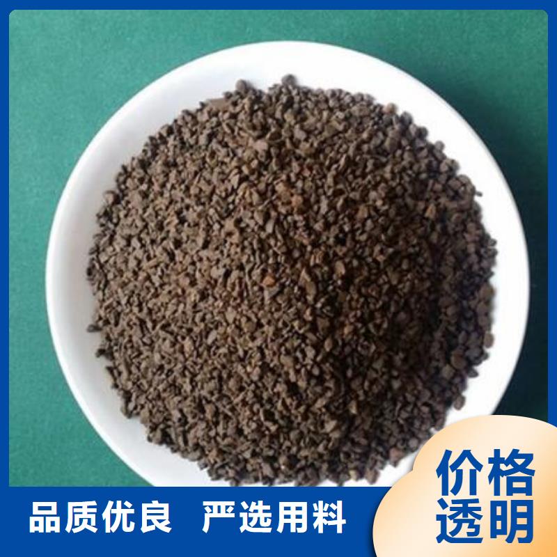 锰砂椰壳活性炭交货准时