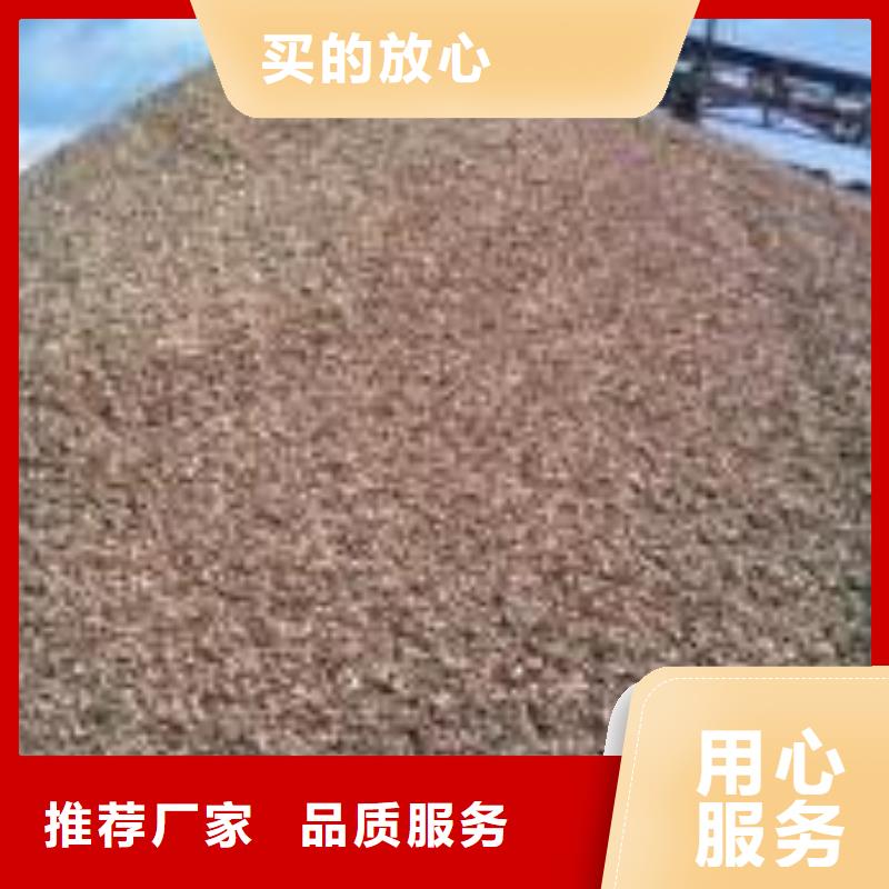 【锰砂】椰壳活性炭超产品在细节
