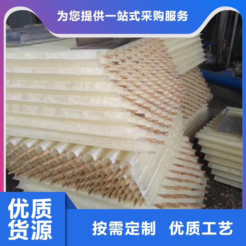斜管【聚丙烯酰胺】敢与同行比价格