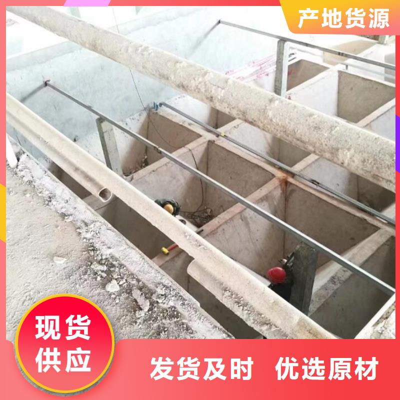 斜管聚丙烯酰胺助凝剂专业设计
