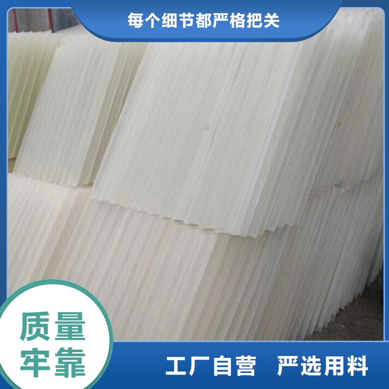 斜管【聚丙烯酰胺】敢与同行比价格