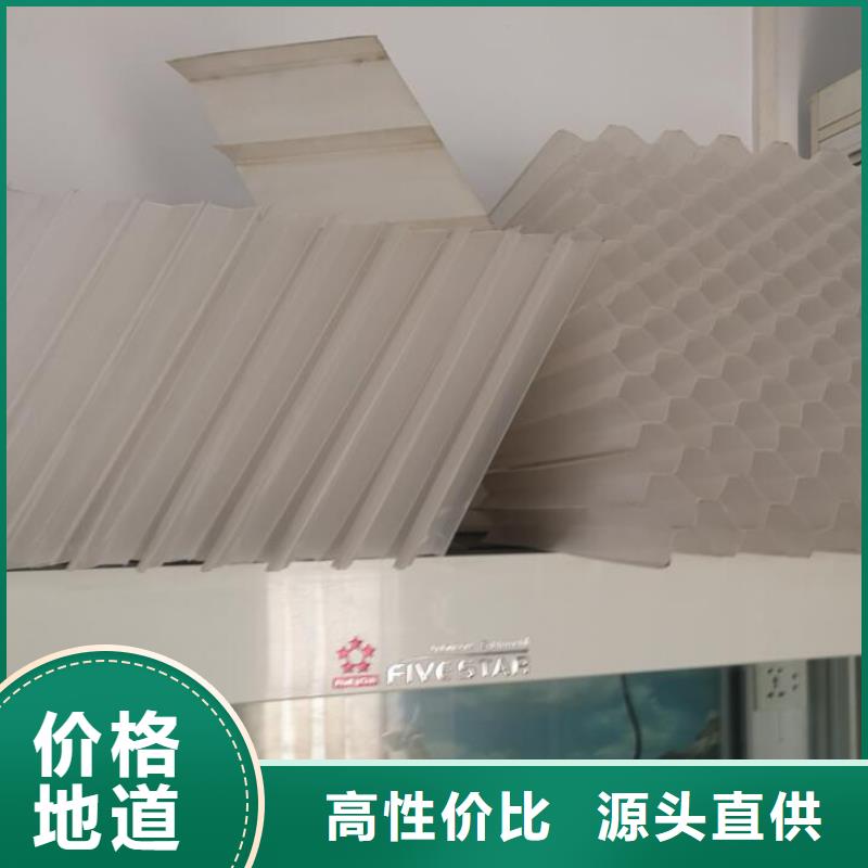 斜管【聚丙烯酰胺】敢与同行比价格