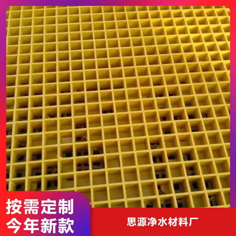 斜管【果壳滤料】N年生产经验