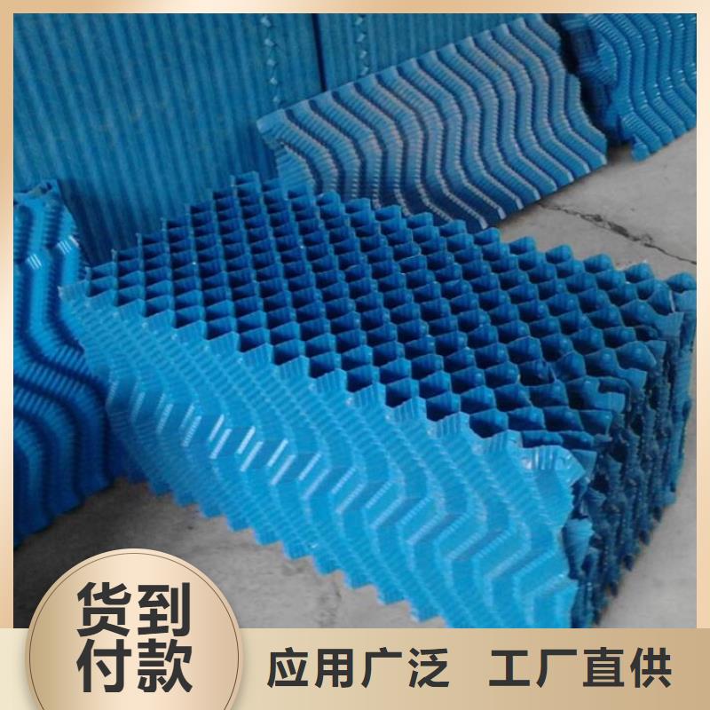 斜管-污水处理絮凝剂商家直供