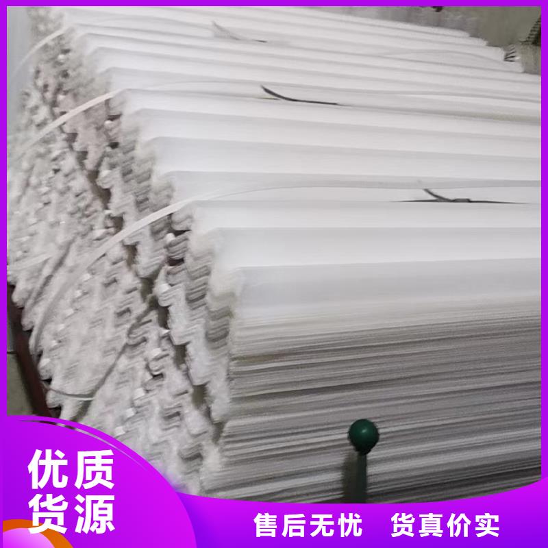【斜管聚合氯化铝现货满足大量采购】