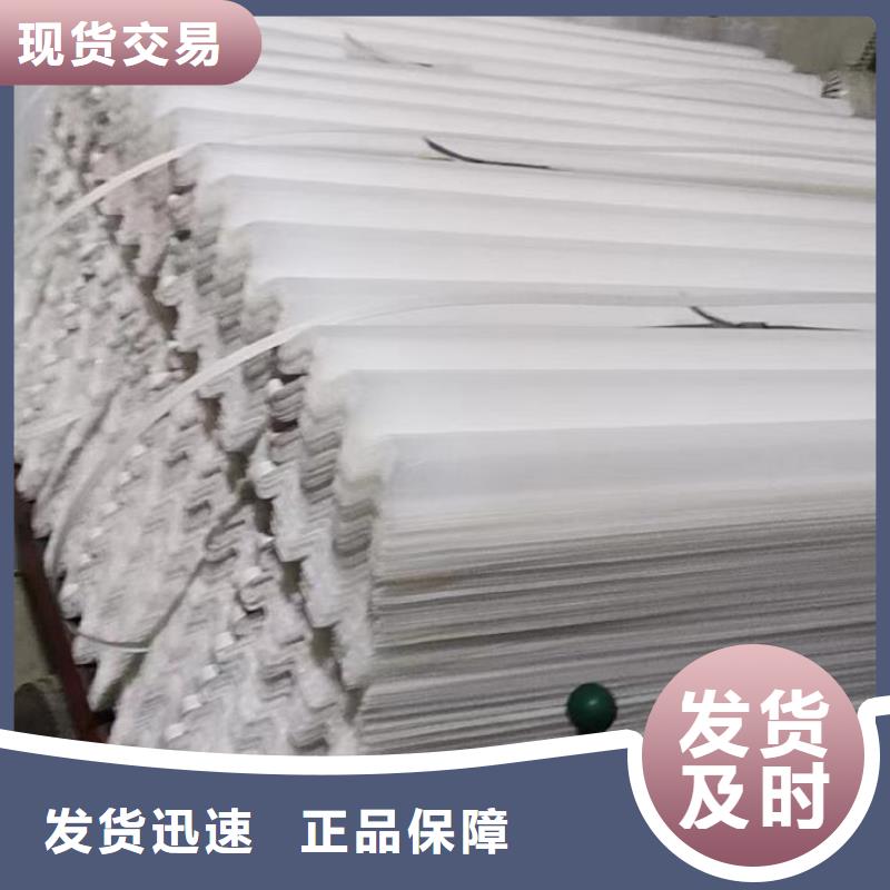 斜管泡沫滤珠厂家直接面向客户