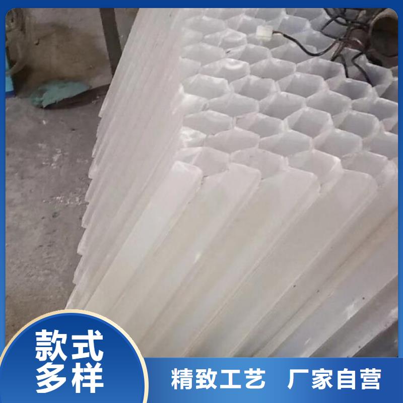 斜管-氧化铁脱硫剂放心选购