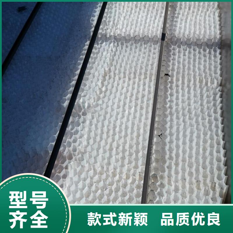 斜管活性炭现货供应