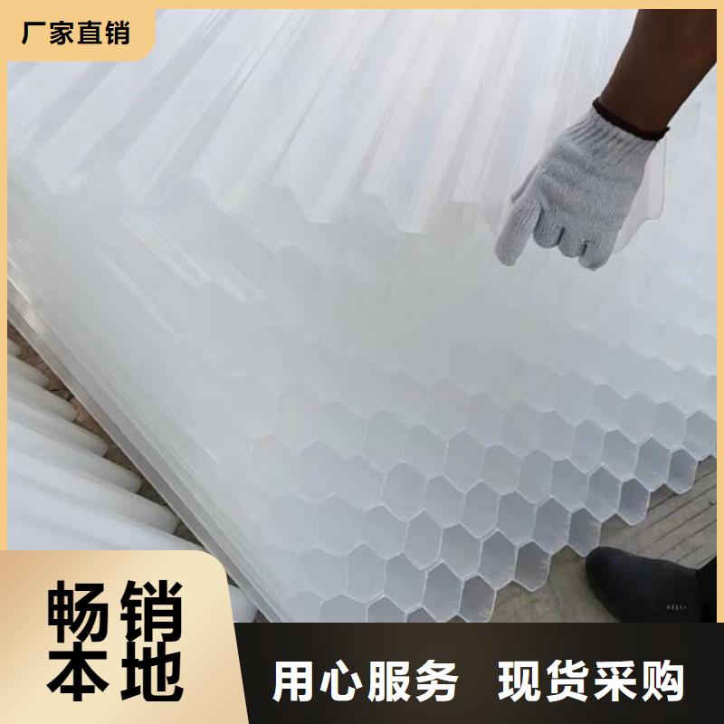 斜管,【硫酸铝】品质商家