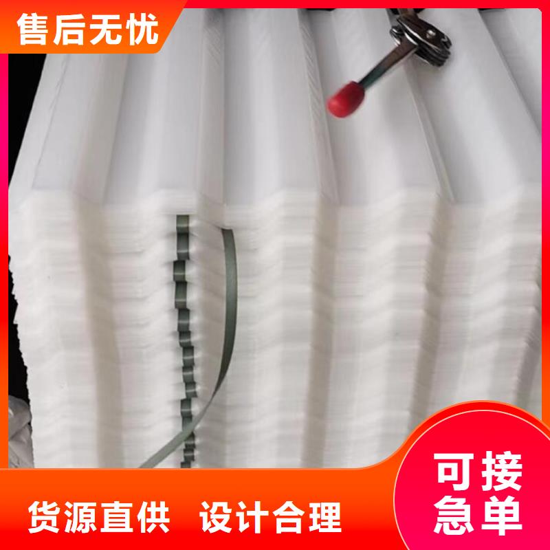 斜管_无烟煤滤料好品质用的放心