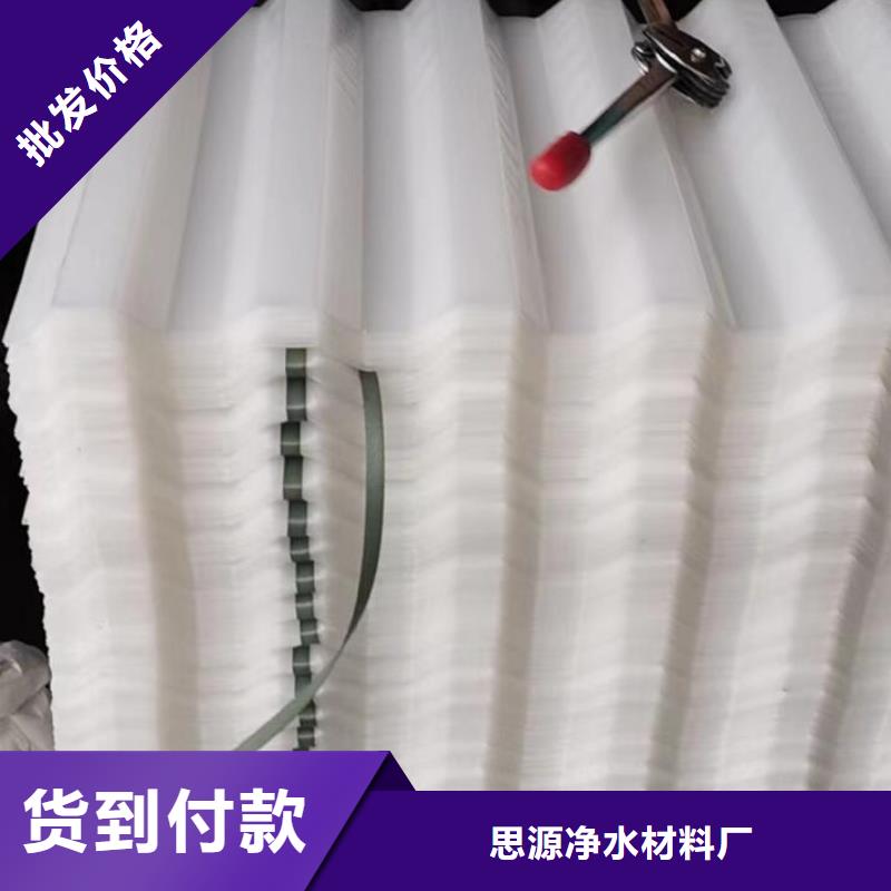 【斜管煤质活性炭售后服务完善】