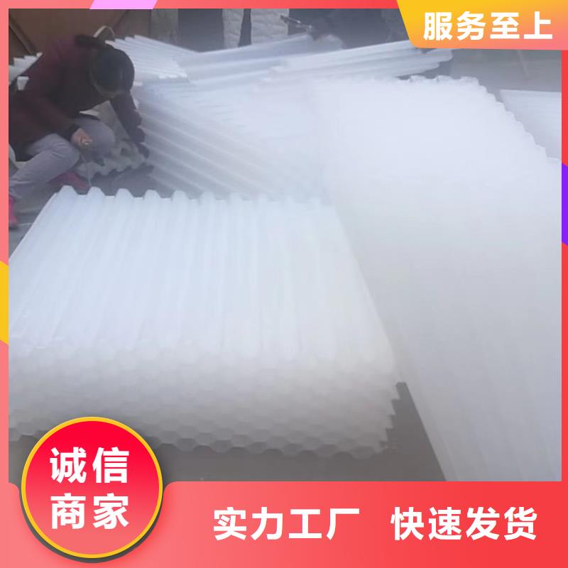 斜管,【硫酸铝】品质商家