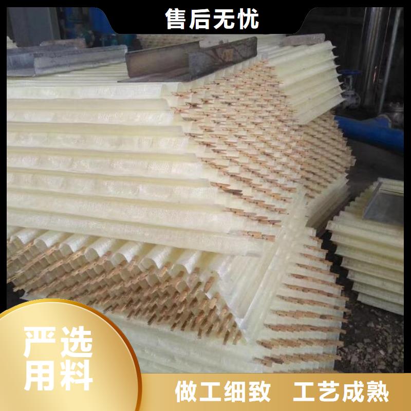 斜管,【硫酸铝】品质商家