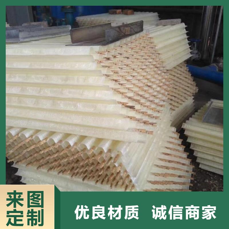 【斜管塔器填料品牌专营】