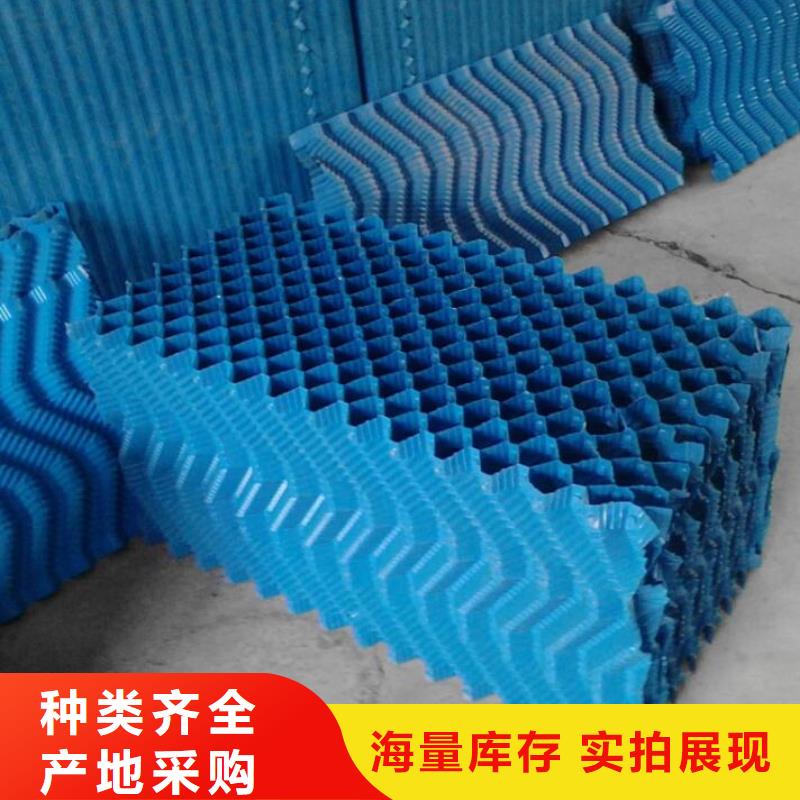 斜管-【煤质活性炭】现货充足量大优惠