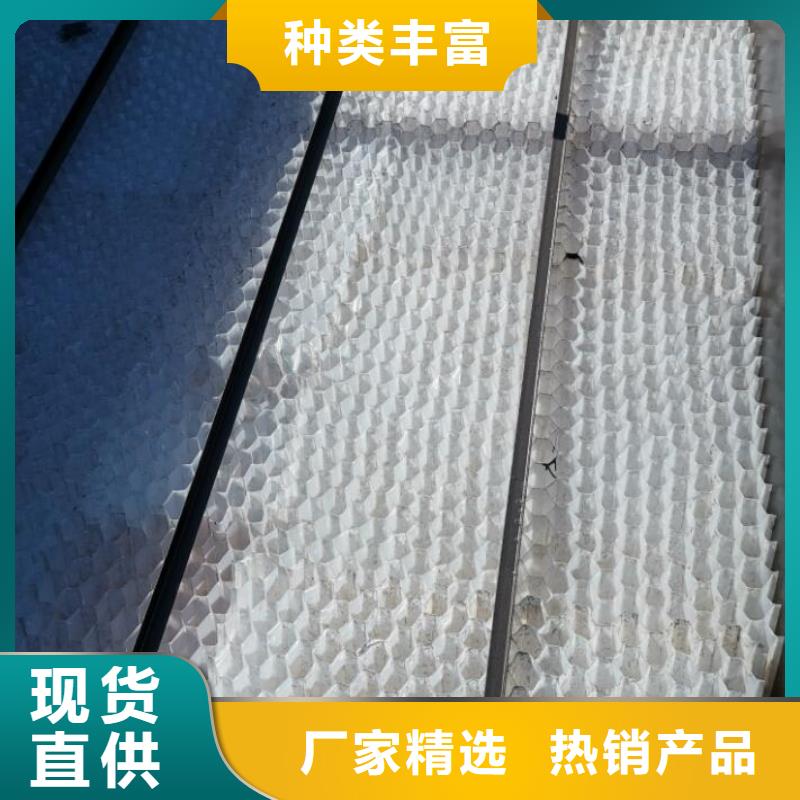 斜管-无烟煤滤料极速发货