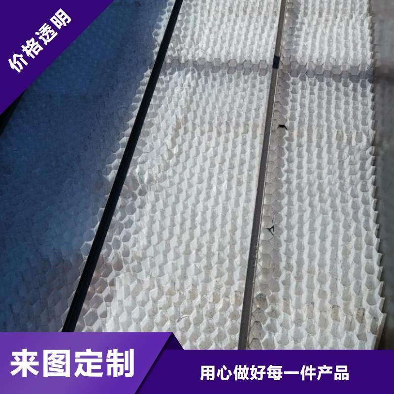 斜管-氧化铁脱硫剂放心选购